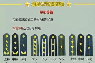 东体：斯卢茨基用得最多的一个字是“快” 路易斯即将与申花会合